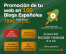 Promoción de tu web en 100 blogs
