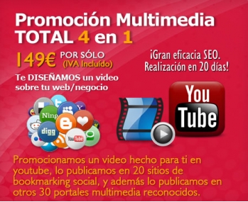 Promoción Multimedia TOTAL 4 en 1